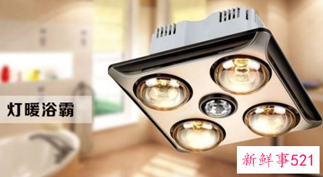 浴霸灯泡好还是暖风好