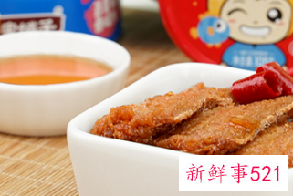 鱼罐头的鱼是什么鱼