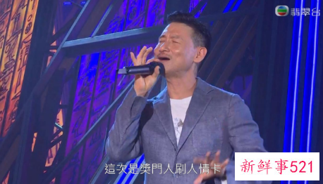 歌神张学友担任港姐嘉宾