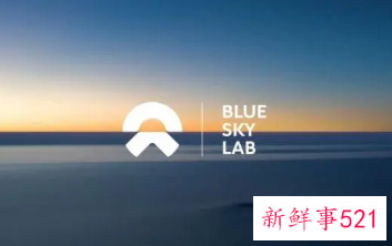 蔚来手机或明年实现上市,计划一年出一部