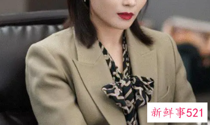 欢乐颂刘涛职场服装搭配攻略