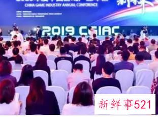 参加客户2022年会发言