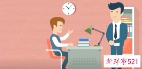 怎样才能留住新员工干货