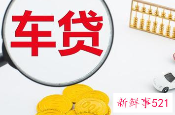 买的二手车需要注意什么