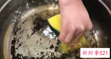怎样清除锅底烧焦的污垢