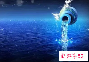 心累特别能作的星座