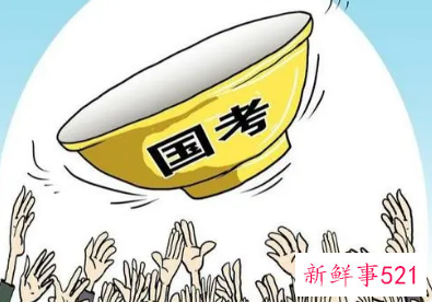 2022浙江国考准考证打印入口