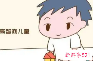 婴儿智商高的10大特征