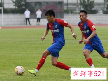 中国职业足球联赛已有4家俱乐部确认退出