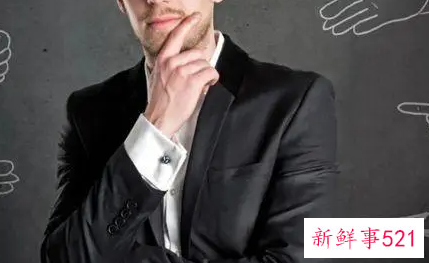 职场新人要听懂的常用暗语