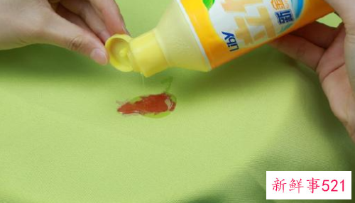 怎么清洗被子上的血迹