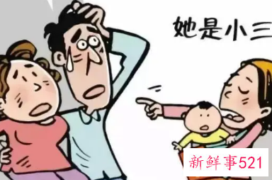 小三生了孩子男方不管怎么办