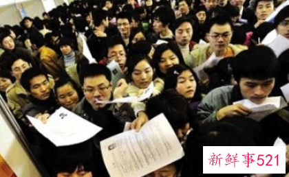 如何选择就业方向