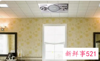 卫生间用多少瓦的浴霸