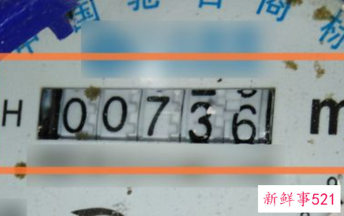 4位水表怎么看吨数