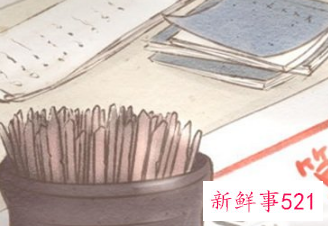 五行属水最旺的女孩名字