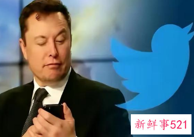 马斯克收购暂缓,推特仍计划完成交易