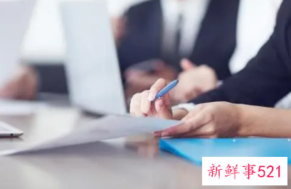 步入新的工作岗位的心得体会