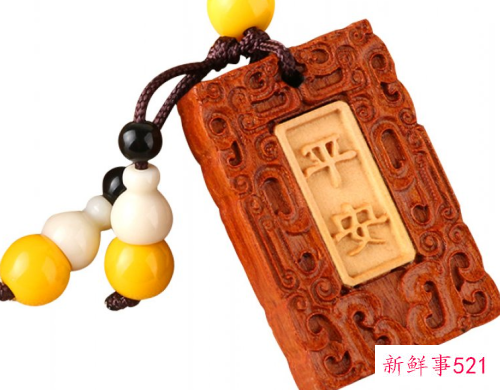 送70岁长辈的礼物