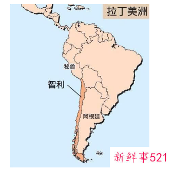 智利是不是发达国家