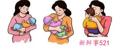 四个月宝宝怎么抱姿势正确