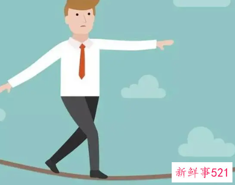 怎样才能留住新员工干货