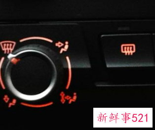 如何清除车玻璃上的雾