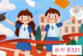 对女儿中考的寄语