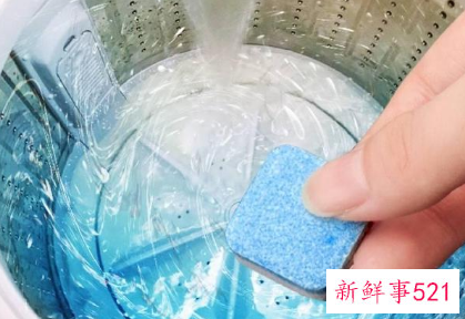 洗衣机怎么清洗才能干净