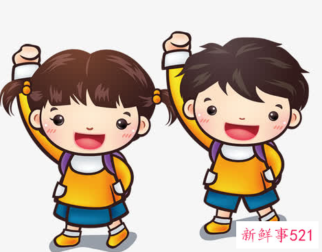 个人社会实践经历