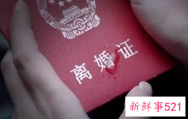 二个孩子离婚怎样处理