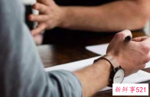 从决定开除到成为自己人