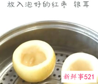 冰糖雪梨饮料制作