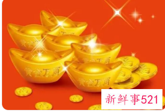 梦见挖到金元宝是什么意思