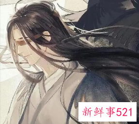 古风儒雅仙气男名