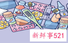 拔智齿第五天隐隐作痛正常吗