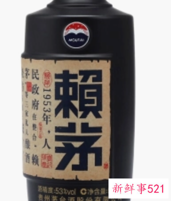 十大公认的粮食酒送老丈人