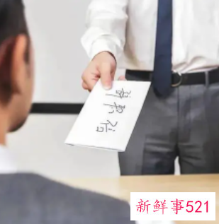 辞职原因个人原因怎么写最好