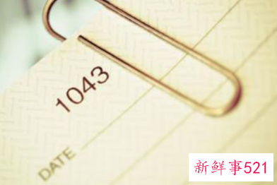 宣传文稿怎么写