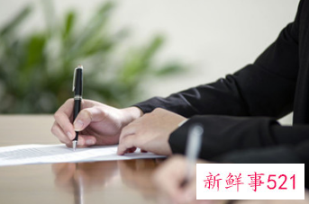 房产纠纷起诉书模板