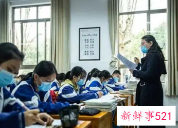 地方回应年薪60万招中小学教师是怎么回事