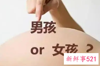 怀男孩的初期症状