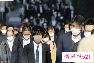 NTT近3万名员工到公司上班可享“出差待遇”