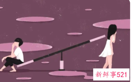 恋爱的三观指的是什么意思