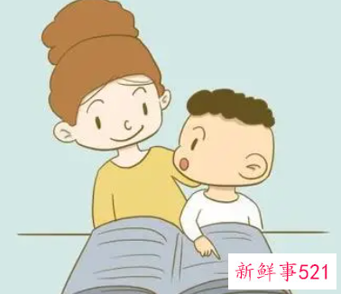 如何帮助孩子形成好性格