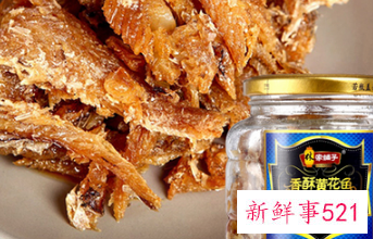 鱼罐头的鱼是什么鱼