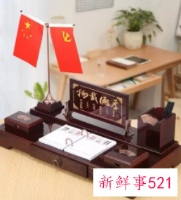 适合男士办公桌摆件