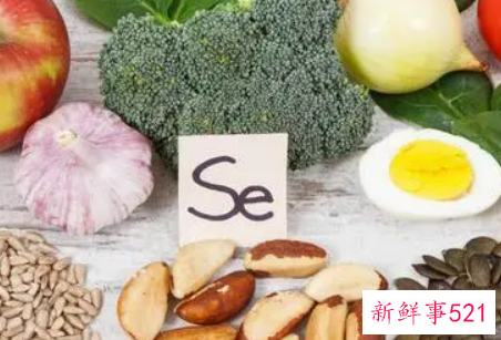 硒对人体有何重要性呢