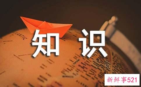 客厅沙发的禁忌知识有哪些