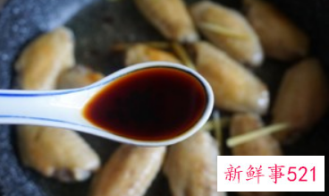 可乐鸡翅根的做法和步骤